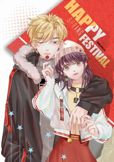 《打火机与公主裙》：代码点燃的爱情，野性少年与乖乖女的青春恋歌