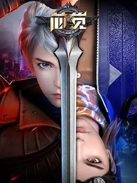 《芯觉》：国漫科幻新高度？赛博朋克下的情感觉醒与人性拷问