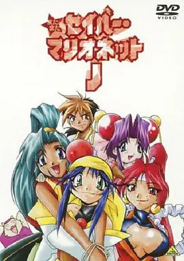 《机械女神J Again》：重温经典！看性感机械姬如何再续前缘？