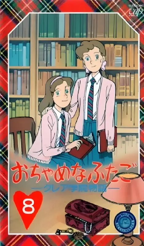 《青葱岁月》：一场关于青春、迷茫与救赎的诗意巡礼 | 影评深度解析