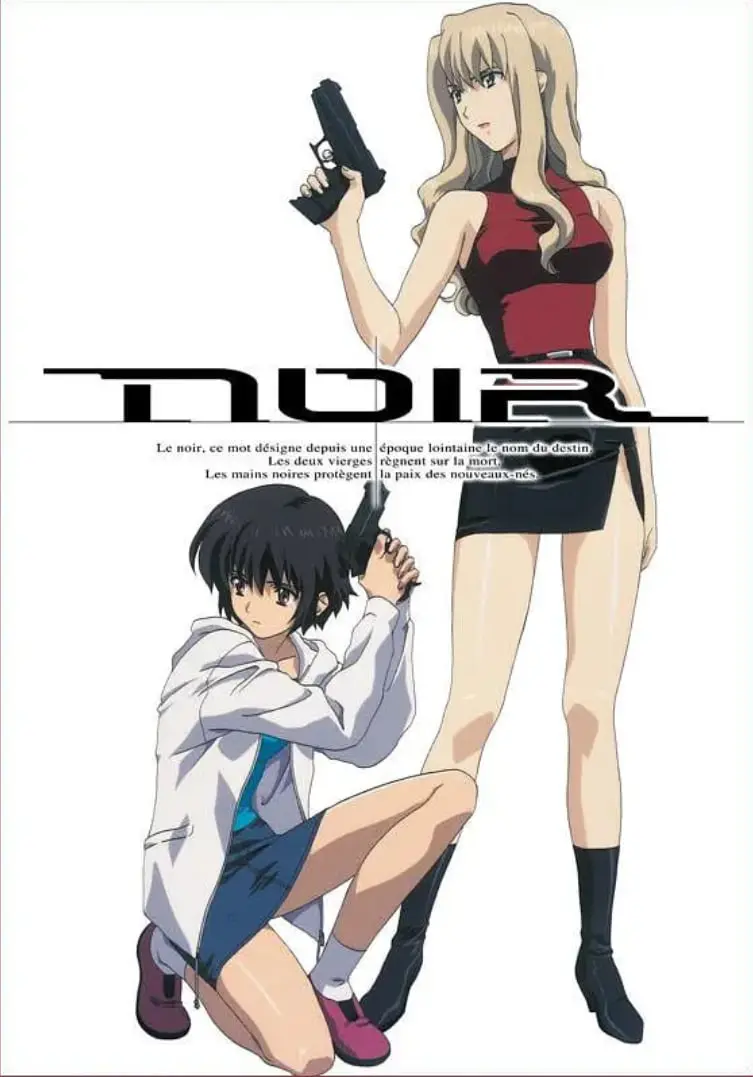 《黑街二人组》：当黑帮大佬遇上呆萌少女，爆笑又心动的奇妙之旅！