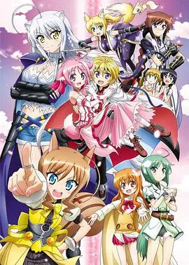 《犬勇者物语 第二季》：温馨治愈与动人情感的完美融合，姐弟恋的奇幻冒险