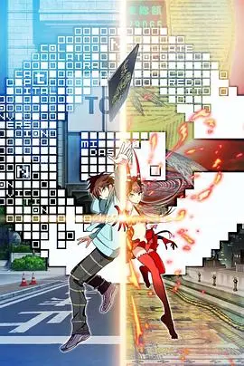 《金钱掌控》：揭秘纸醉金迷下的权力博弈与人性沉沦，一场关于欲望与失控的金融惊悚！